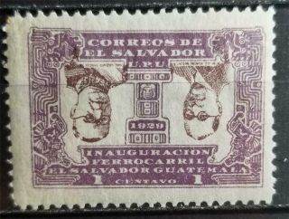 El Salvador - Inverted Center - 512a Mnh Og Stamp