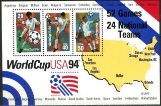 Sc 2837 - 1994 World Cup Soccer Championships - Souvenir Sheet