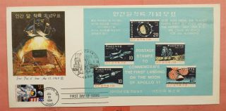 1969 Korea Space Fdc S/s Apollo 11 Combo 2841a Moon Landing 25th Anniv