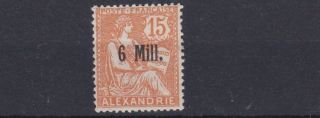 French Colonies Alexandria 1921 - 23 S G 42 6m On 1c Orange Mh