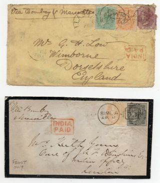 India Qv Covers/fronts Of Interest,  As Per Scan (7269)