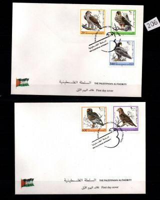 /// Palestine - 2 Fdc - Flags - Nature - Birds - 1998
