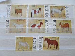 Taiwan 1973 Horses Complete Set Mnh Scott 1856 - 1863 /ct4035