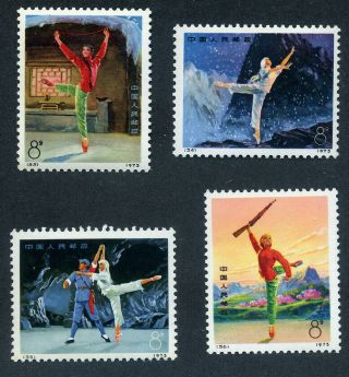 China Stamp Set - Prc1126 - 9 Mnh Ballet - White Haired Girl Set Scv$212