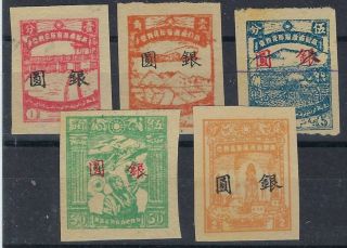 China Sinkiang Group Of Five Pictorial Revenues