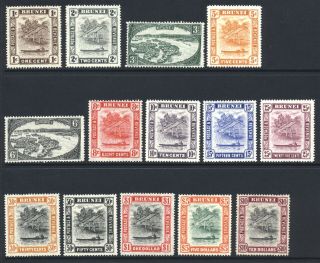 Brunei 1947 - 51 1c - $10 Hinged Sg 79 - 92 Cat £160