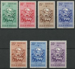 Venezuela 1953 Mlh Stamp Set | Scott 611 - 617 | Cojedes Coat Of Arms & Cattle