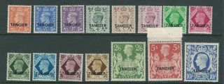Gb Post Offices Tangier 1949 Kgvi Long Set Complete (scott 531 - 45) Vf Mlh
