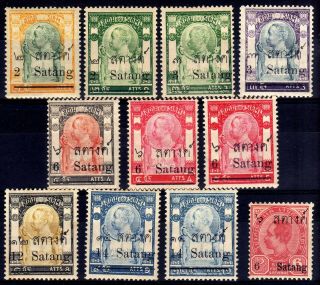 Thailand Siam 1909 Surcharges Hinged Selection,  11 Stamps