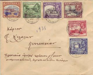 Cyprus George V Six Colour Cover Locally From Yialousa Last Day Use 11 5 38