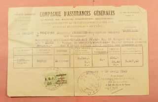 1945 French Algeria Aof Overprint Revenue Conakry Guinea Ss Medie Ship Document