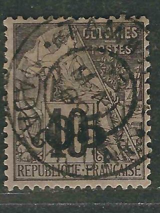 France Madagascar Stamps 1 Yv 1 5c On 10c Blk On Lil Sotn 1889 Scv $220.  00