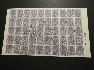 Mexico Stamps Scott 728 Sheet Of 50 Nh Og 10c Cv $75