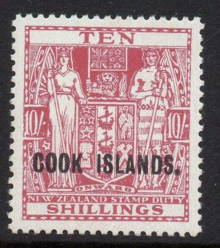 Cook Islands 1948 10/ - Sg 133 Mnh Unm.  Looking No Hidden Faults