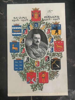 1928 Helsinki Finland Philatelic Exhibition Postcard Cover To Valtakatu 153 54