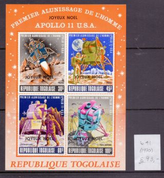 Togo 1970.  Block Stamp.  Yt B41.  €93.  00