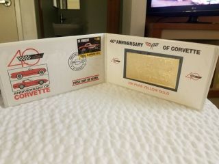 First Day Issue 1961 Corvette Stamp W/23k Pure Yellow Gold
