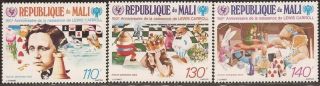 Mali - 1982 Lewis Carroll,  Alice In Wonderland - 3 Stamp Set Mnh - Scott C443 - 5