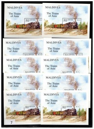 == 10x Maldives - Mnh - Locomotive - Indonesia -