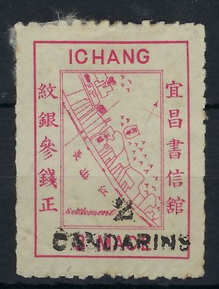 China Ichang Local Post 1896 Rouletted 2ca On 3m Map Hinged