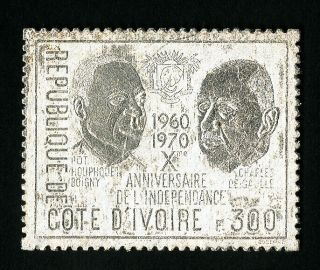 Ivory Coast Stamps 299c Vf Og Nh