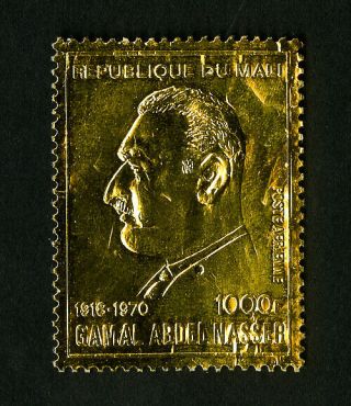 Mali Stamps C113 Xf Og Nh