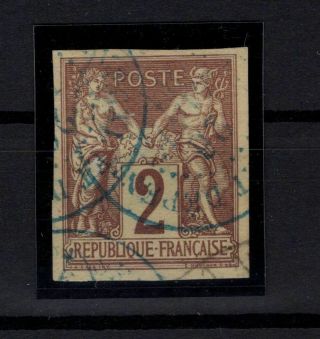 P123199/ SÉnÉgal - French Colonies - Maury Cg38 315 E