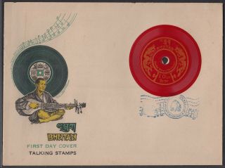 Bhutan 1973 (april 15) Phonograph Records Issue 10ch On Fdc.
