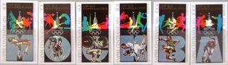 Car Central African Republic 1979 615 - 20 B Olympics 1980 Moscow Sports Mnh