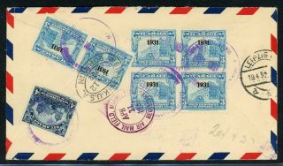 Nicaragua Postal History: LOT 70 1932 REG Hammer Cover MANAGUA - LEIPZIG $$$ 2