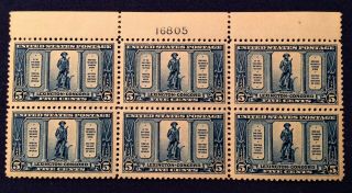 Us Stamps Scott (1925) Plate Block Of 6 - Mnh/vf - Cv $300
