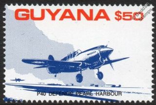 Curtiss P - 40 Warhawk Defends Pear Harbor Wwii Aircraft Stamp