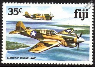 Curtiss P - 40 Warhawk Fighter Wwii War Aircraft Stamp (1981 Fiji)