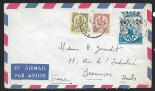 Libya 1960 Cover With World Refugee Day 45m Etc To France