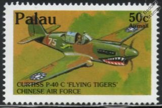 Wwii Chinese Air Force Curtiss P - 40 Flying Tigers Aircraft Stamp (1992 Palau)