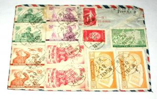 China Airmail Cover Tientsin To Usa Featuring 1952 Stamps,  Inflation Franks