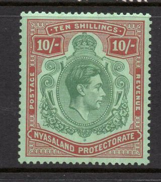 Nyasaland 1938 Sg 142a 10/ - Looking Mounted With Gum