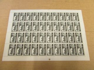 1967 Full Sheet - Castles - £1.  00 Black - Sg 762 - - Plate 1