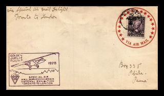 Dr Jim Stamps Toronto London Special Airmail First Flight Canada Cover