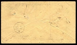 USA 1863 cover w/stamp Scott 70a from N.  Y.  to Ireland surtaxe cancels 2