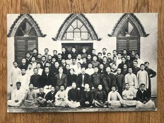 China Old Postcard Mission Chinese People European Fathers
