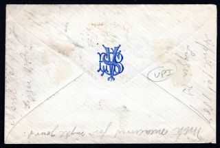 USA 1867 cover w/stamps Scott 73,  68,  65 from N.  Y.  to France 2