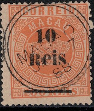 Macao 1887 Sc 27b Scv $63.  00