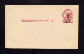 Ux34,  Upss S46 - 2 Postal Card,  Scott Cat 700.  00
