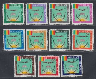 Mali 1964 Coat Of Arms Sc O12 - O22 Cplte Very Lightly Hinged