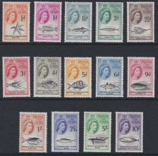 Tristan Da Cunha Eii 1960 Complete Set Sg28 - 41 Mnh