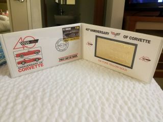 First Day Issue 1958 Corvette Stamp W/23k Pure Yellow Gold