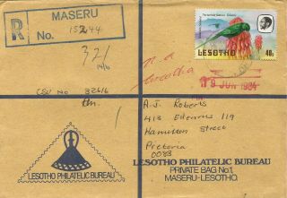 LESOTHO THEMATICAL SELECTION COMPLETE & PART SETS HIGH VALUE STAMPS 0231 4