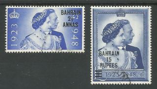Bahrain The 1948 Gvi Silver Wedding Pair Fine Cat £52.  75