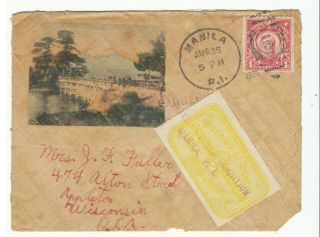 Philippines Post Office Seal On 1926 Letter To Wisconsin